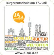 6892: Германия, Airbrau