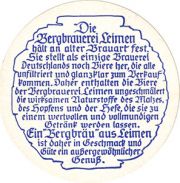6893: Германия, Bergbrauerei Leimen