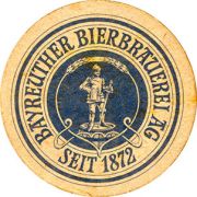 6894: Германия, Bayreuther 