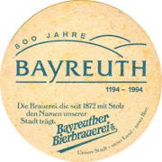6894: Германия, Bayreuther 