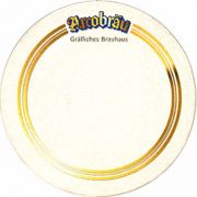6901: Германия, Arcobrau