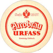 6902: Германия, Arcobrau