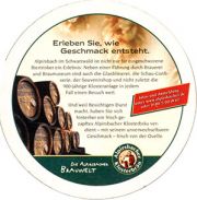 6905: Германия, Alpirsbacher