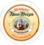 6908: Германия, Aldersbacher