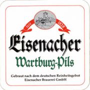 6923: Germany, Eisenacher