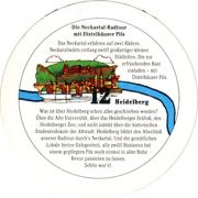 6931: Германия, Distelhauser