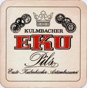 6934: Germany, Eku