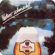 6936: Германия, Distelhauser