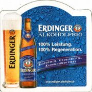 6938: Германия, Erdinger