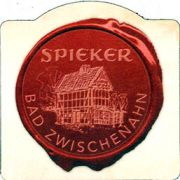 6939: Германия, Erdinger