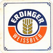 6952: Германия, Erdinger