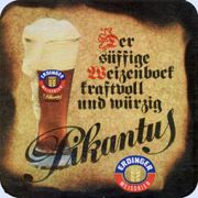 6952: Германия, Erdinger