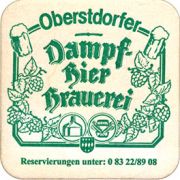 6953: Germany, Dampfbierbrauerei Oberstdorf