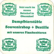 6953: Germany, Dampfbierbrauerei Oberstdorf