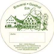 6955: Германия, Eck