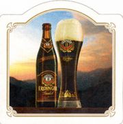 6957: Германия, Erdinger