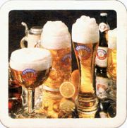 6966: Германия, Erdinger