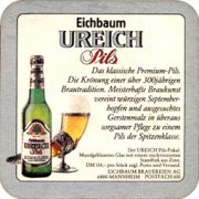 6973: Germany, Eichbaum