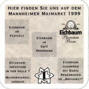 6978: Germany, Eichbaum