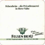 6992: Германия, Felsenbrau