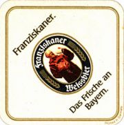 7012: Германия, Franziskaner