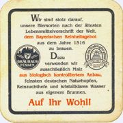 7014: Germany, Fuessen