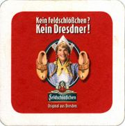 7025: Германия, Feldschloesschen Dresden