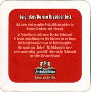 7025: Германия, Feldschloesschen Dresden
