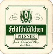 7026: Германия, Feldschloesschen Dresden