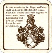 7048: Германия, Riegeler