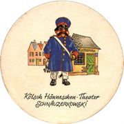 7058: Германия, Reissdorf