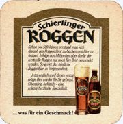 7060: Германия, Roggen
