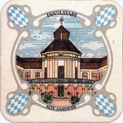 7062: Германия, Nordbrau Ingolstadt