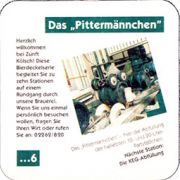 7067: Germany, Zunft