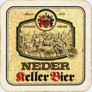 7073: Германия, Neder