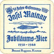 7075: Германия, Ruppaner