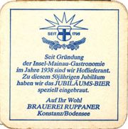 7075: Германия, Ruppaner