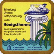 7081: Германия, Riegele