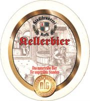 7082: Германия, Roth Stadtbrauerei