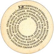 7090: Германия, Jehle