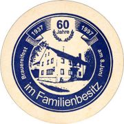 7092: Германия, Zellmann