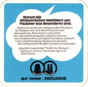 7098: Германия, Paulaner