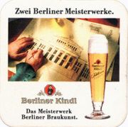 7109: Германия, Berliner Kindl