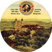 7110: Германия, Irseer