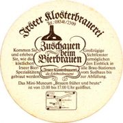 7110: Германия, Irseer