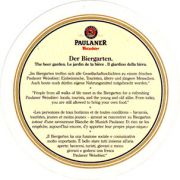 7112: Германия, Paulaner