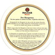 7113: Германия, Paulaner