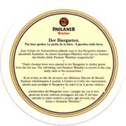 7114: Германия, Paulaner