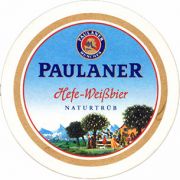 7120: Германия, Paulaner