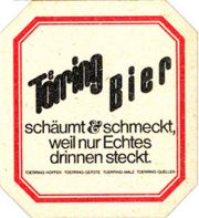 7124: Germany, Graf Toerring